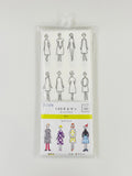 100% Cotton Precut Fabric White