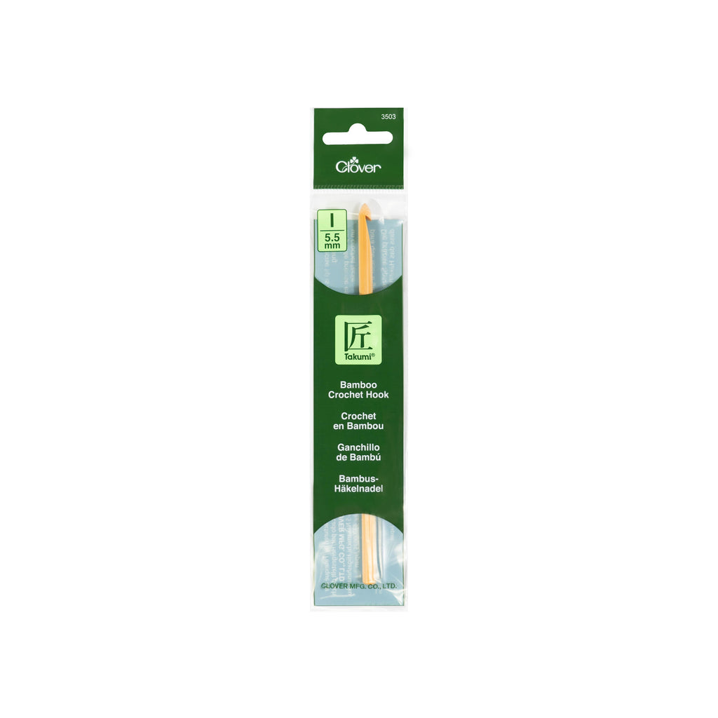 Bamboo Crochet Hook “Takumi®” I (5.5mm)