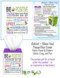 Be Positive Tissue Box Panel and Pattern