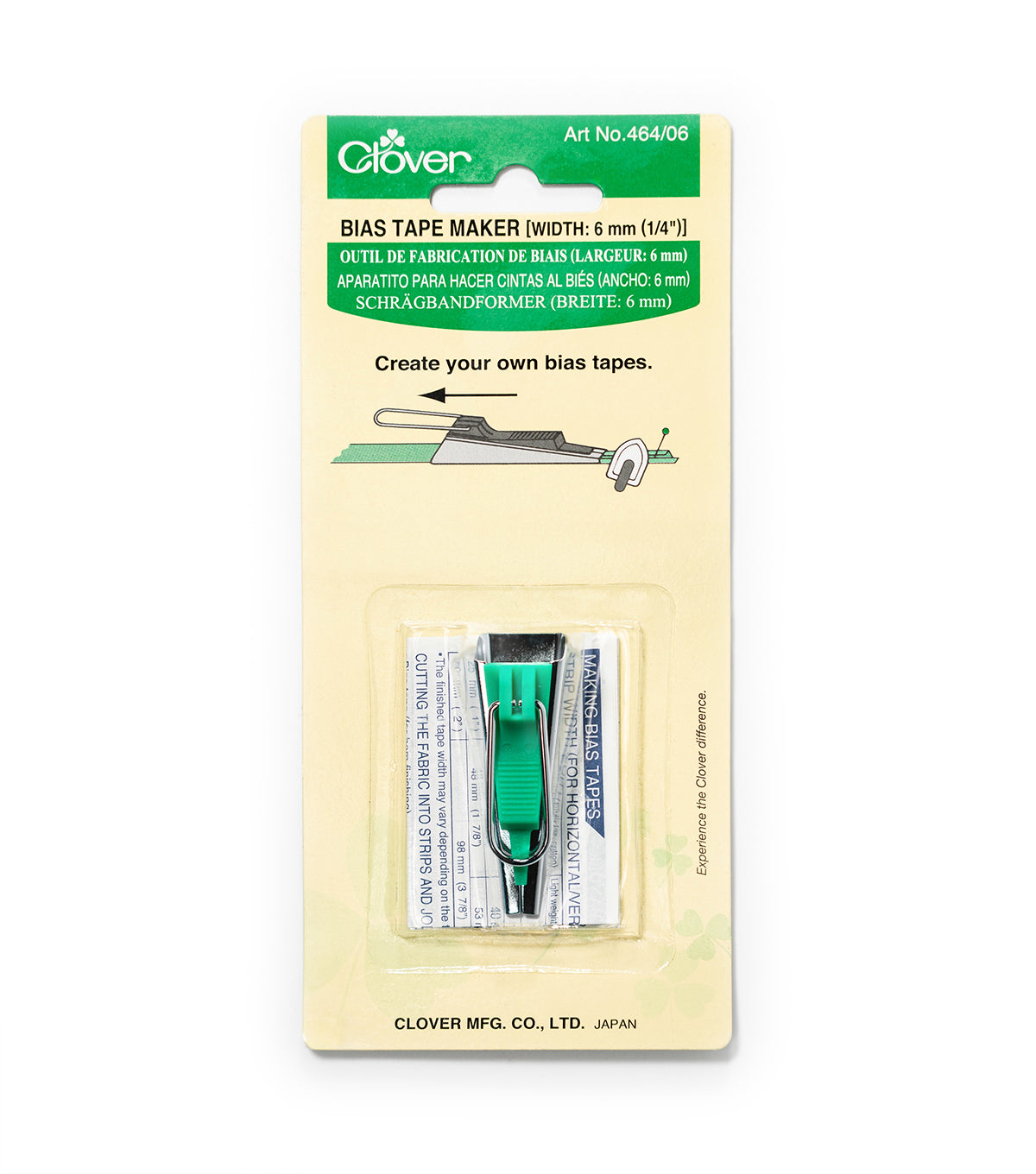 Bias Tape Maker (1/4")