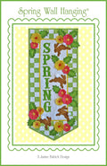 CD Spring Wall Hanging Machine Embroidery