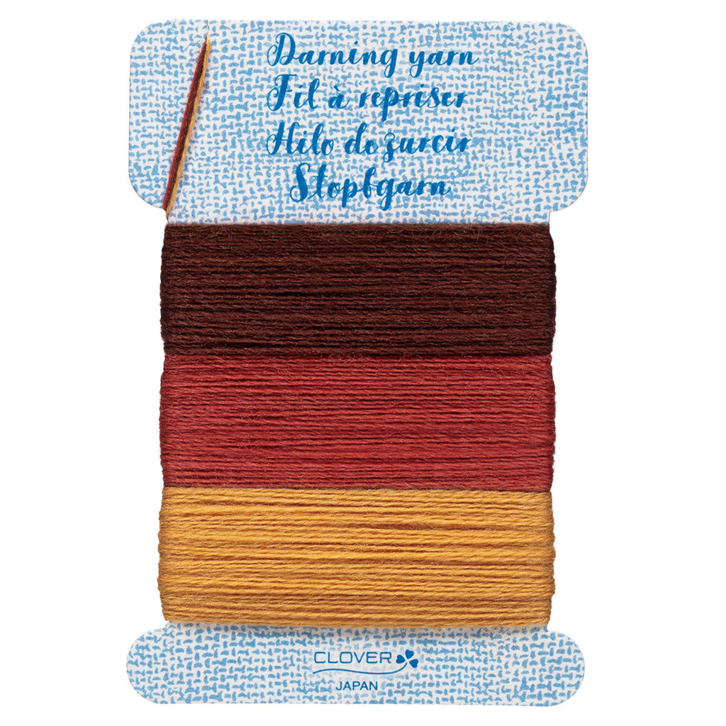 Darning Yarn (Earth)