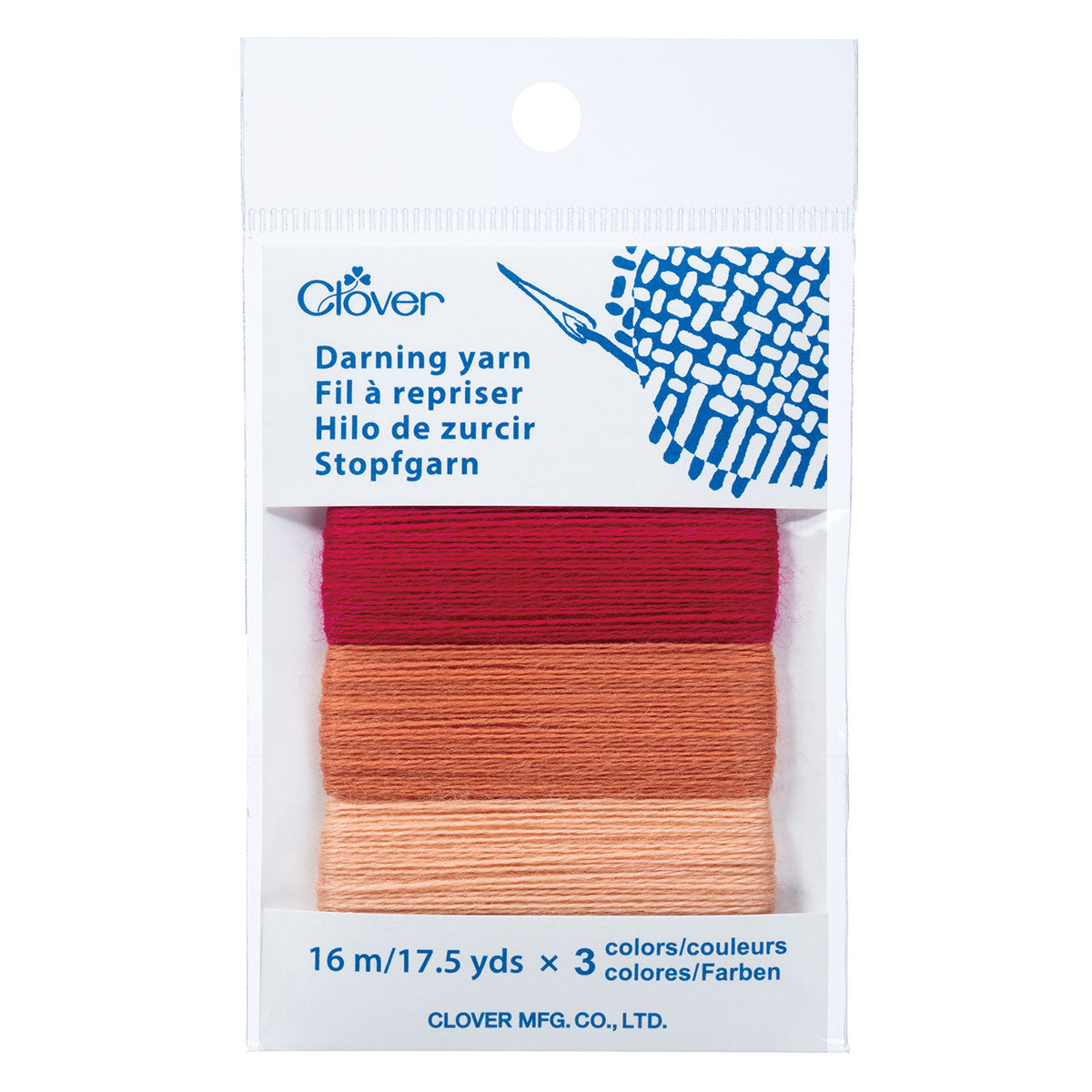 Darning Yarn (Pink)