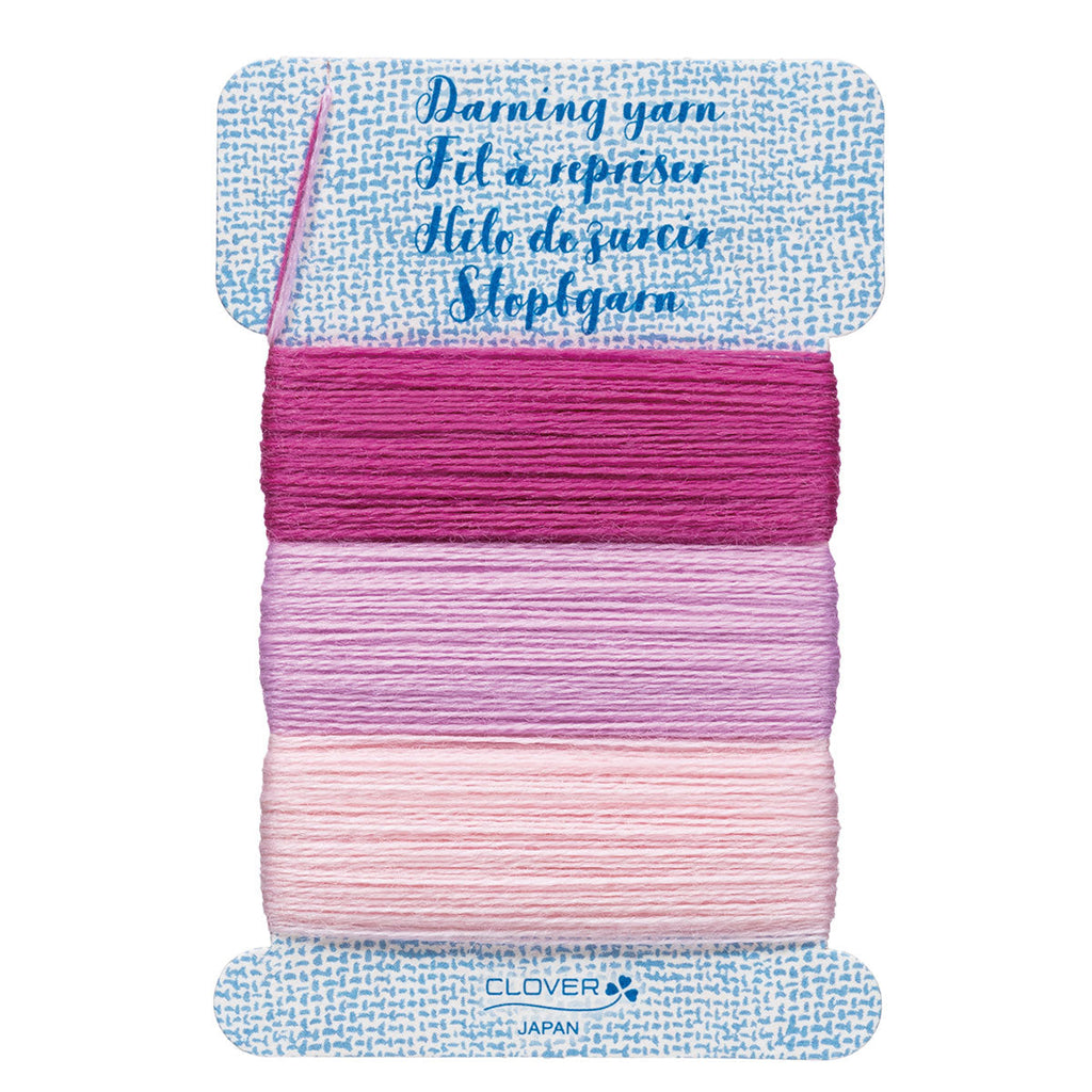 Darning Yarn (Rose)