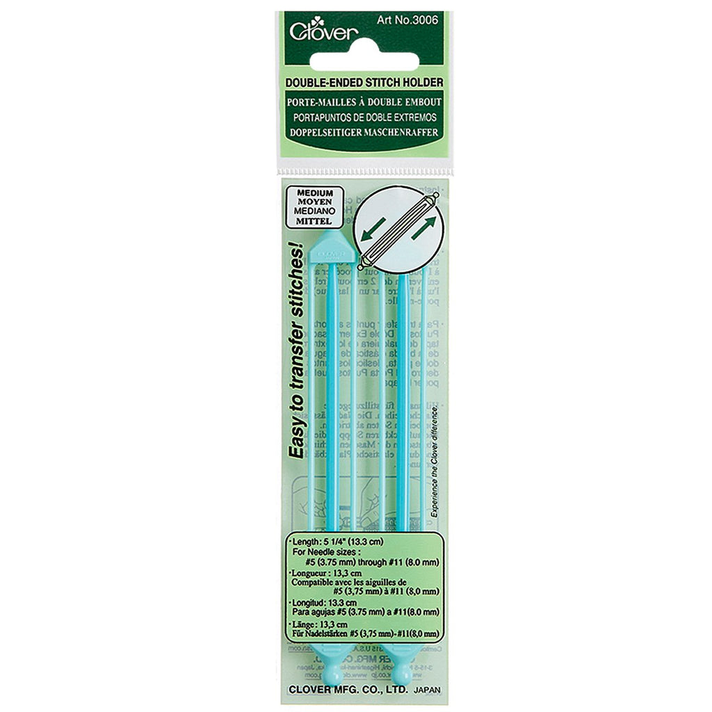 Double Ended Stitch Holder (Medium)