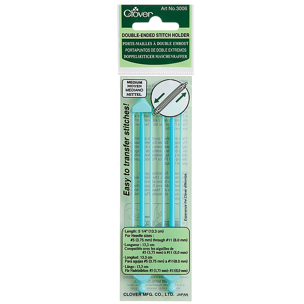 Double Ended Stitch Holder (Medium)