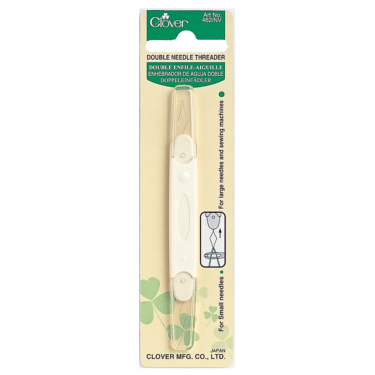 Double Needle Threader