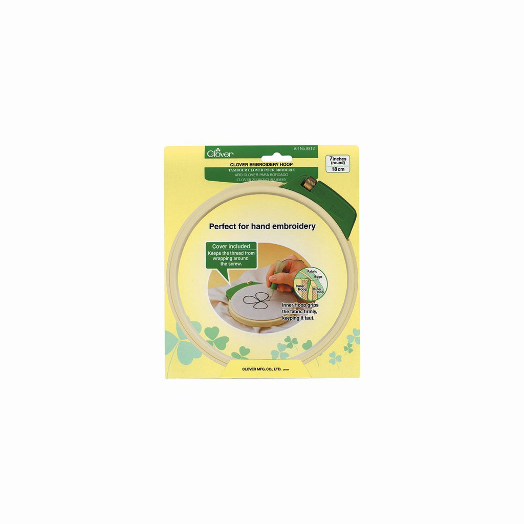 Embroidery Hoop (L) 7"