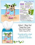 Flamingo Tissue Box Cover Panel and Pattern