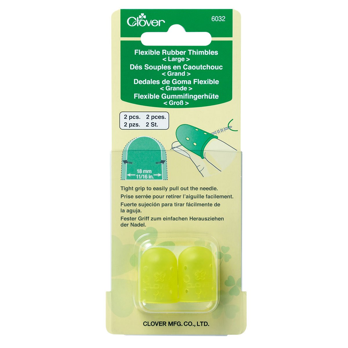 Flexible Rubber Thimble (Large)