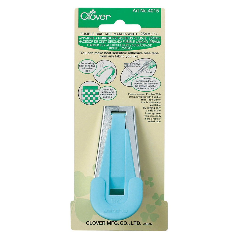 Fusible Bias Tape Maker (1 in.)