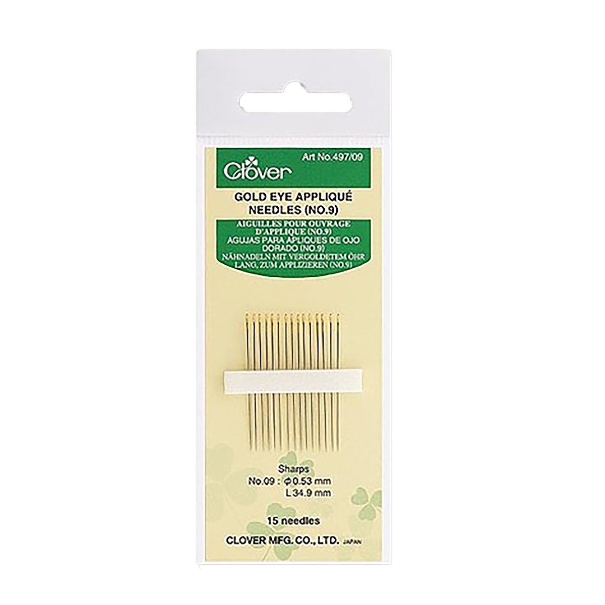 Gold Eye Applique Needles (No. 9)