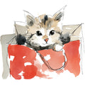 Handdrawn Christmas Cats Fabric Panel 1