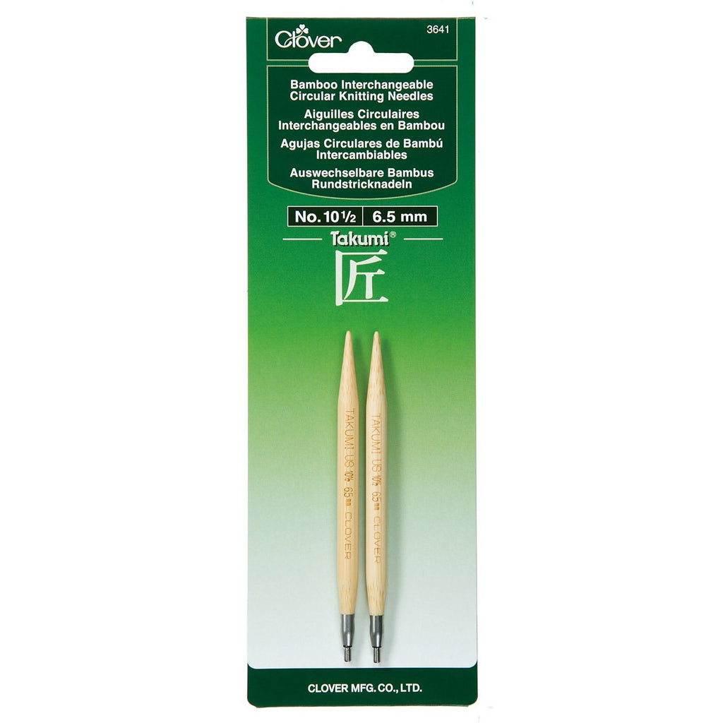 Interchangeable Knitting Needles No. 10.5 (6.50mm)