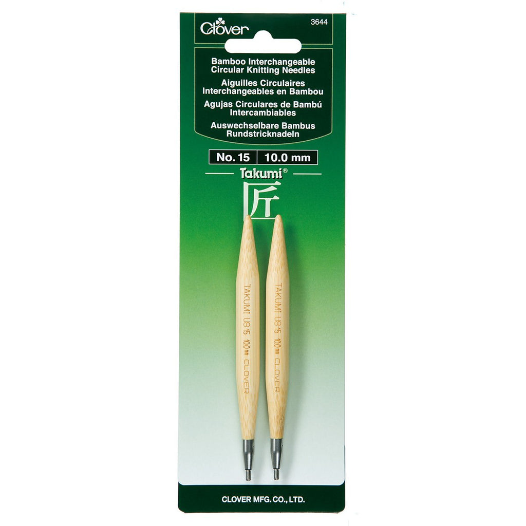 Interchangeable Knitting Needles No. 15 (10.00mm)