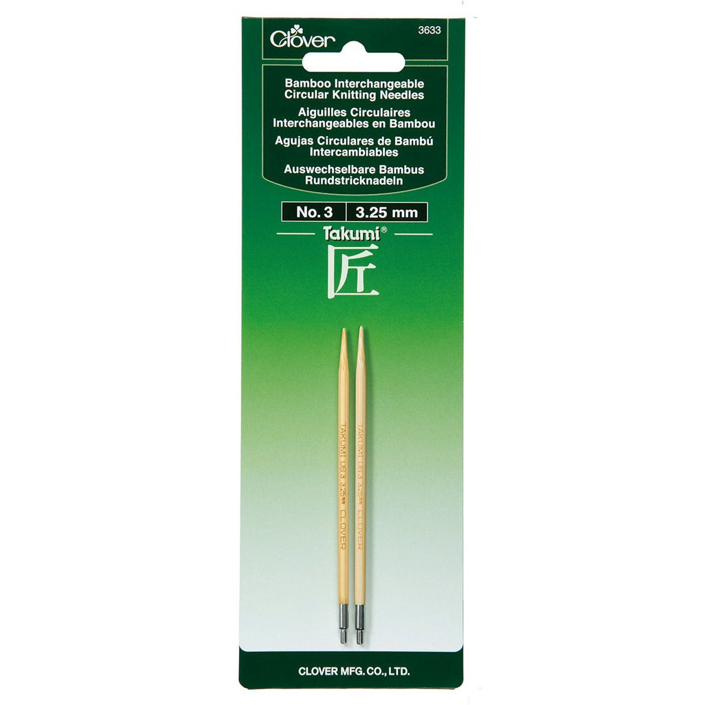 Interchangeable Knitting Needles No. 3 (3.25mm)