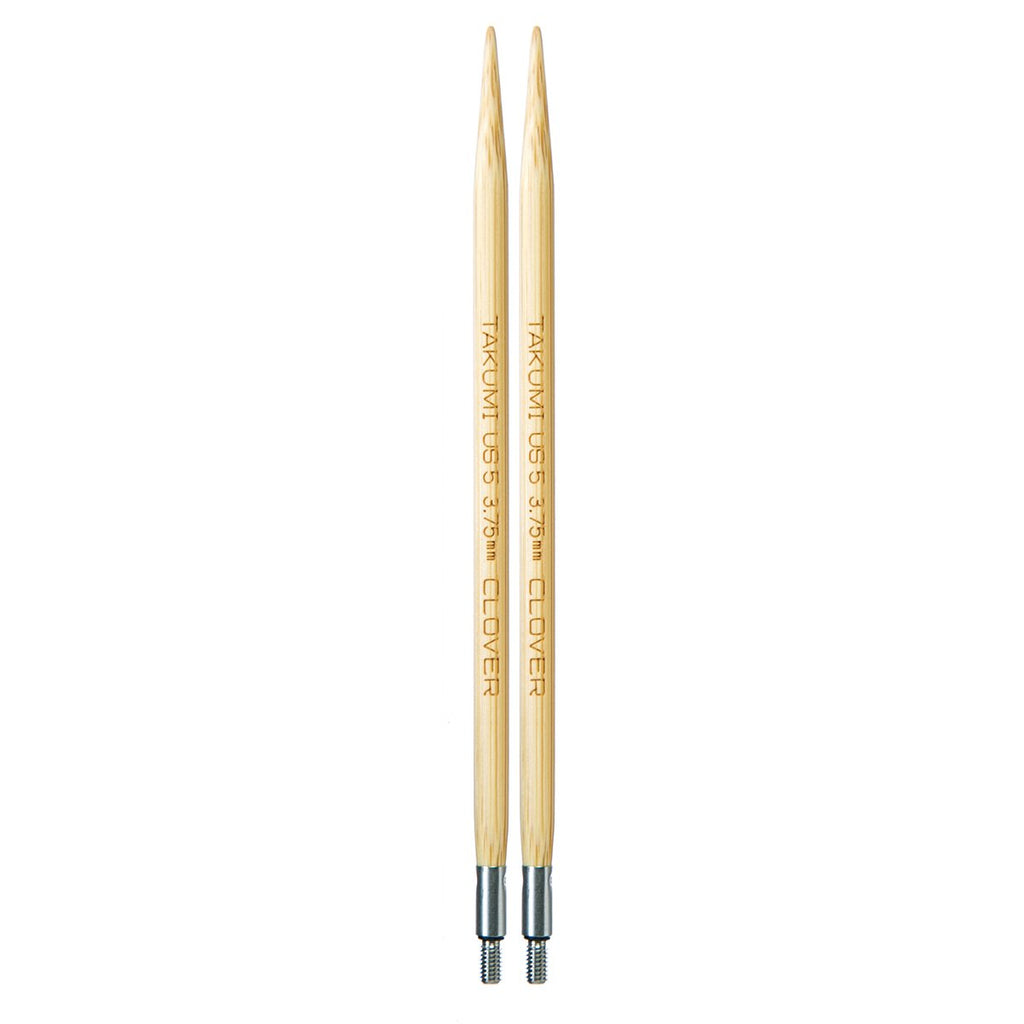 Interchangeable Knitting Needles No. 5 (3.75mm)