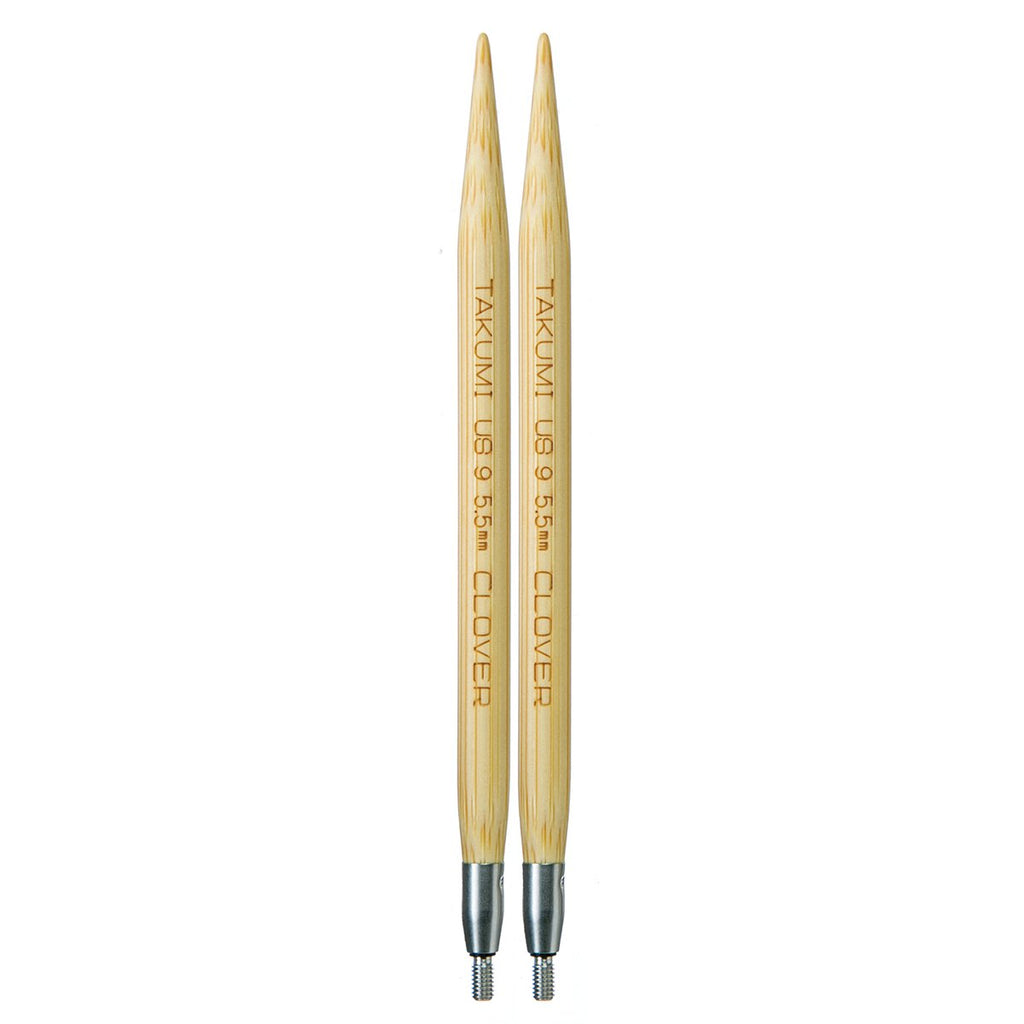 Interchangeable Knitting Needles No. 9 (5.50mm)