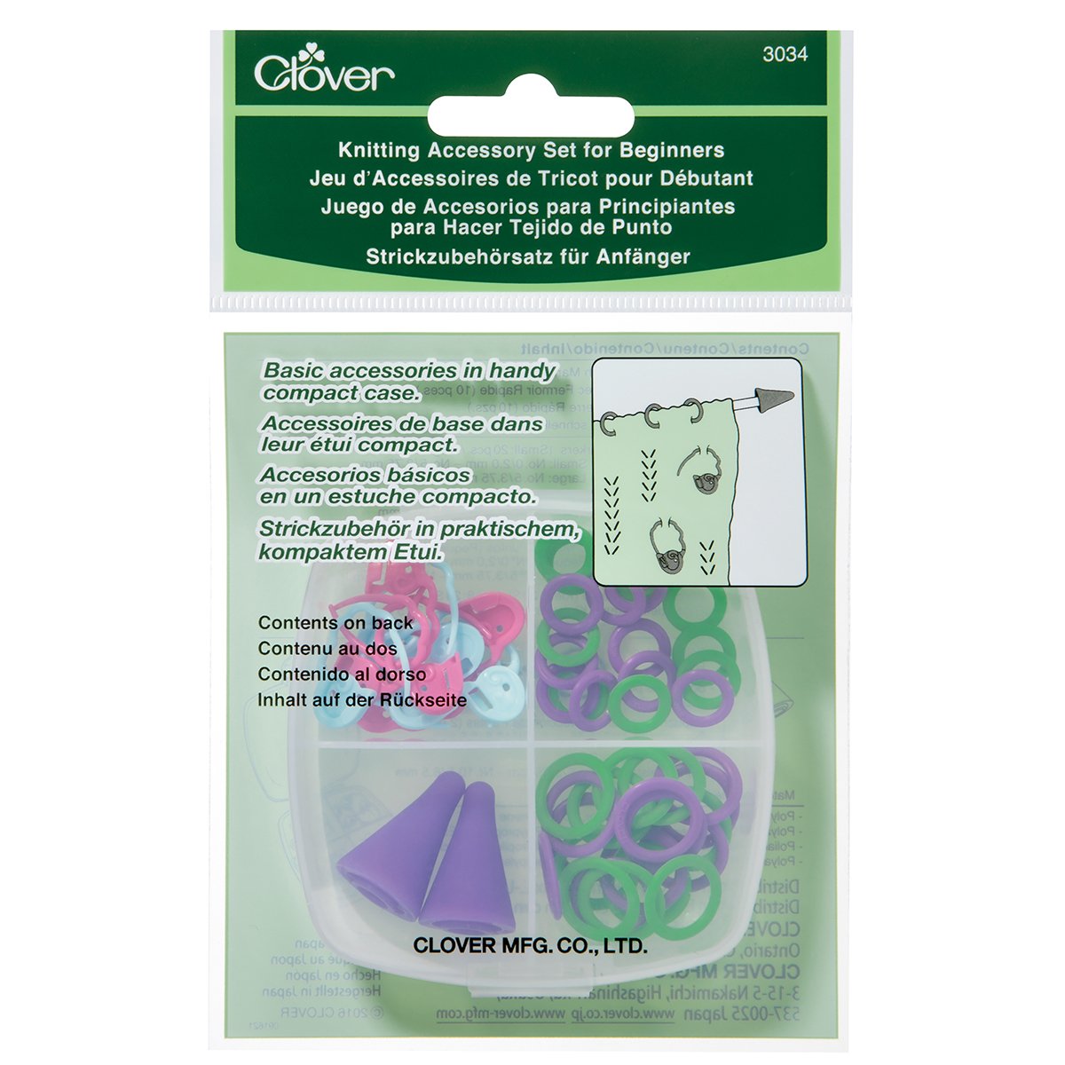 Knitting Accessory Set for Beginners