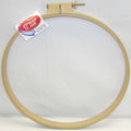 No Slip Hoop 17in Beige