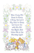 Now I Lay Me Down To Sleep Crib Quilt Top