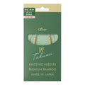 PRO "Takumi" Circular Knitting Needle 16in. No. 2.5 (3.0mm)