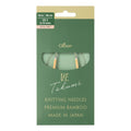 PRO "Takumi" Circular Knitting Needle 16in. No. 5 (3.75mm)
