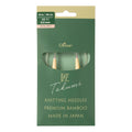 PRO "Takumi" Circular Knitting Needle 16in. No.11 (8.0mm)