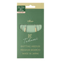 PRO "Takumi" Circular Knitting Needle 16in. No.2 (2.75mm)