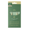 PRO "Takumi" Circular Knitting Needle 16in. No.7 (4.5mm)
