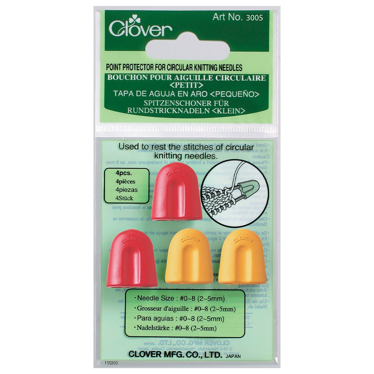 Point Protector For Circular Needles (Large)