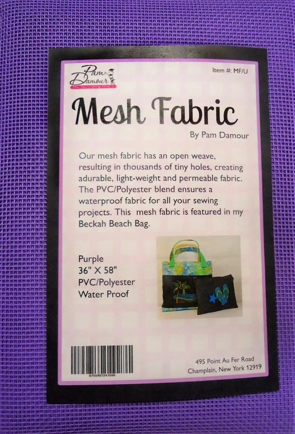 Purple Mesh Fabric 36in x 58in
