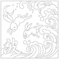 Sashiko Cloth Ara-Name- White