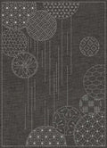 Sashiko Cloth-Yarn Dyed Nep Windchimes Brown