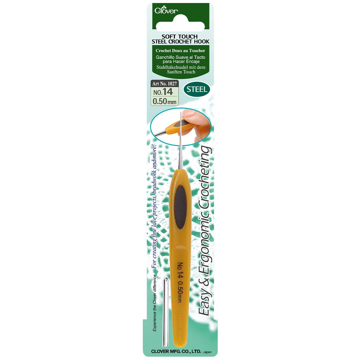 Soft Touch Steel Crochet Hook 14 (0.50 mm)