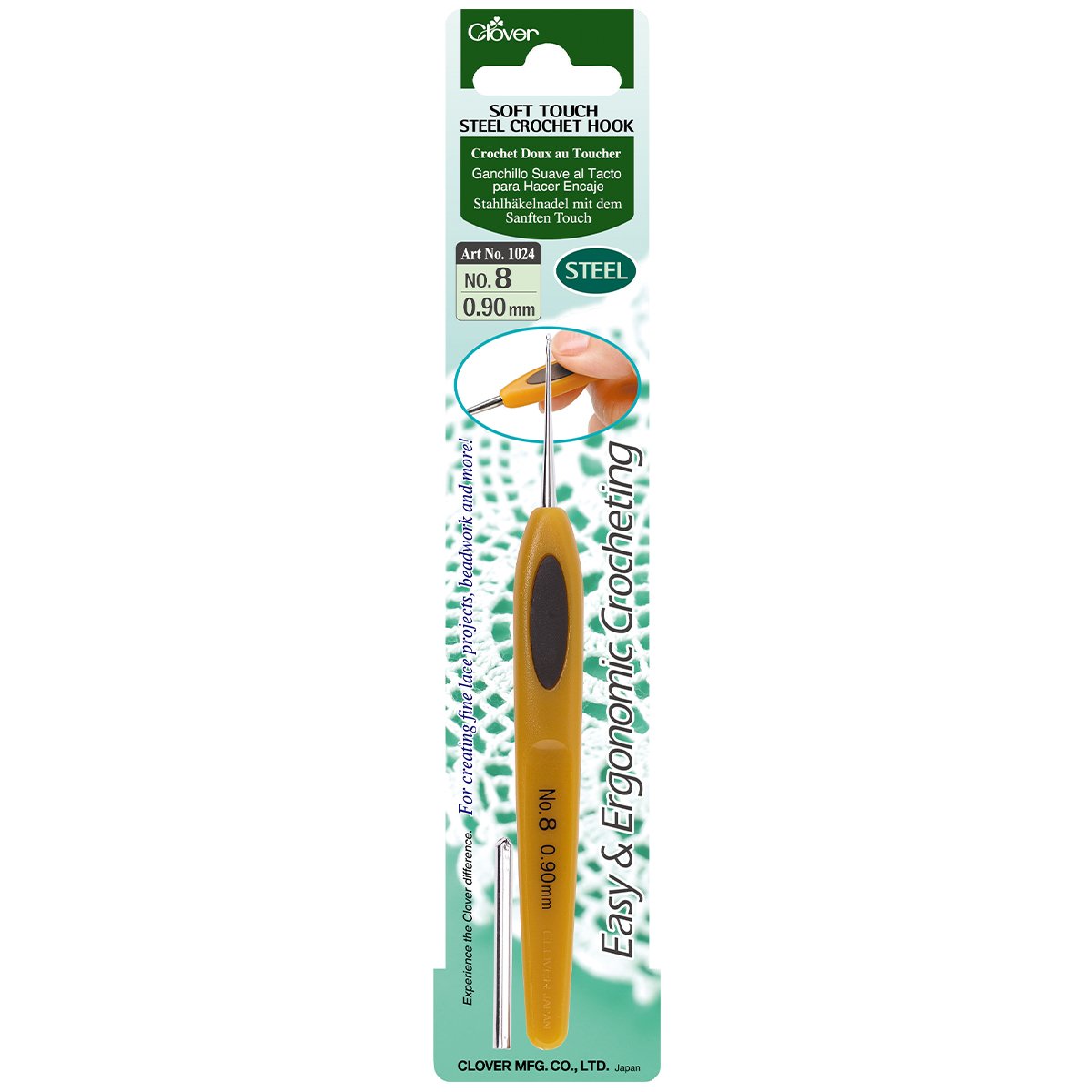 Soft Touch Steel Crochet Hook 8 (0.90 mm)