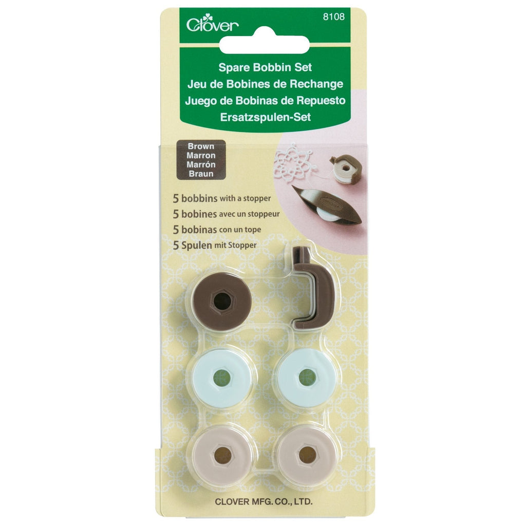 Spare Bobbin Set (Brown)