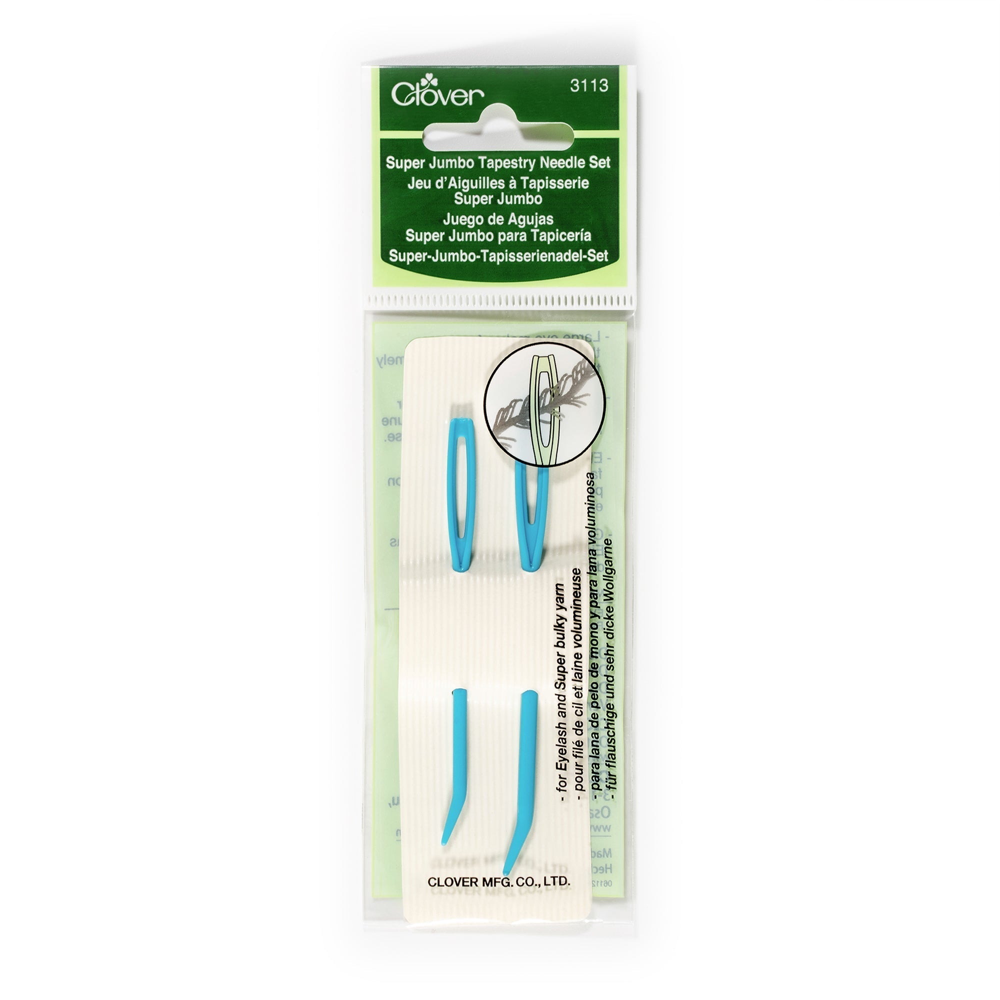 Super Jumbo Tapestry Needle Set