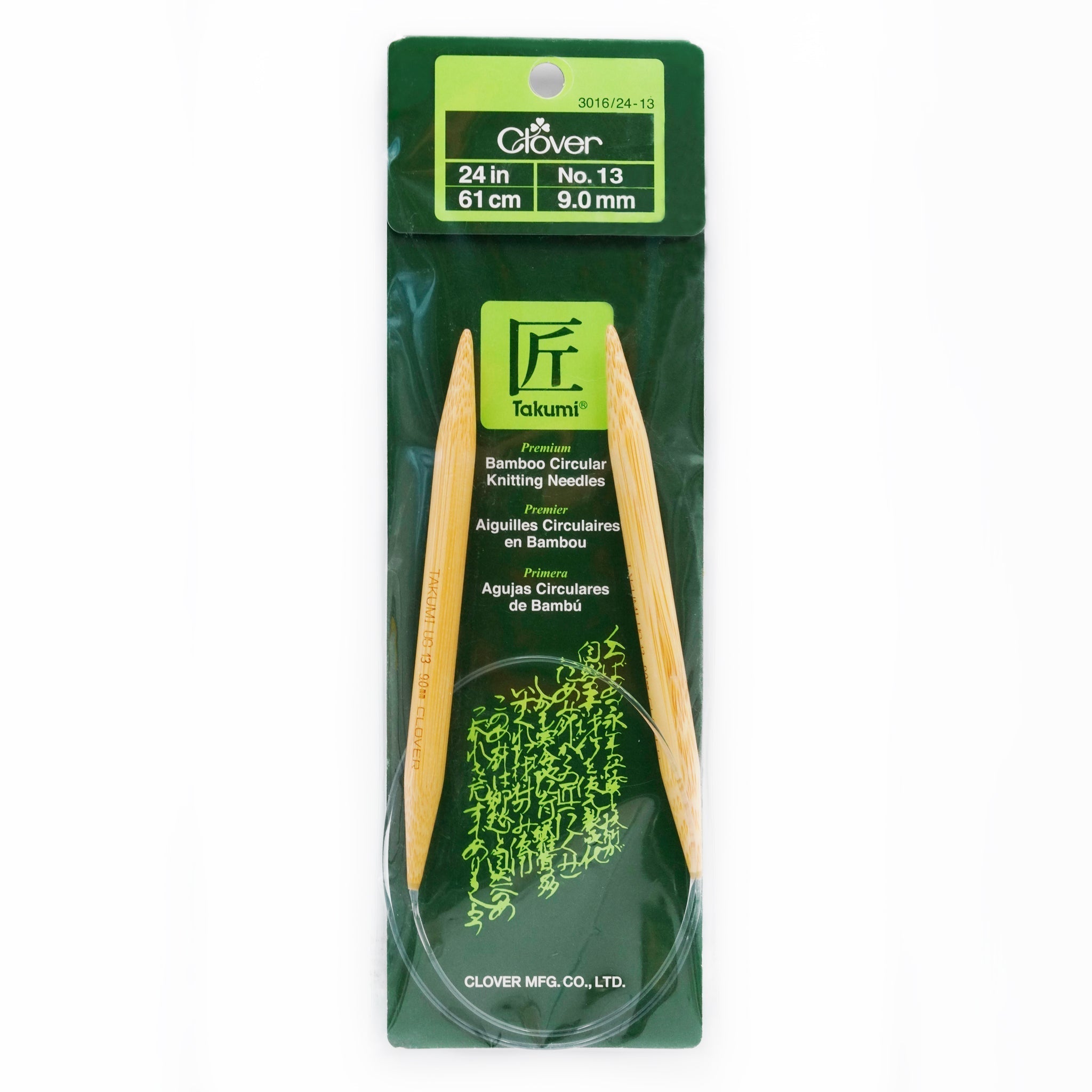Takumi Bamboo Knitting Needles Circular 24" No. 13 (9.00mm)
