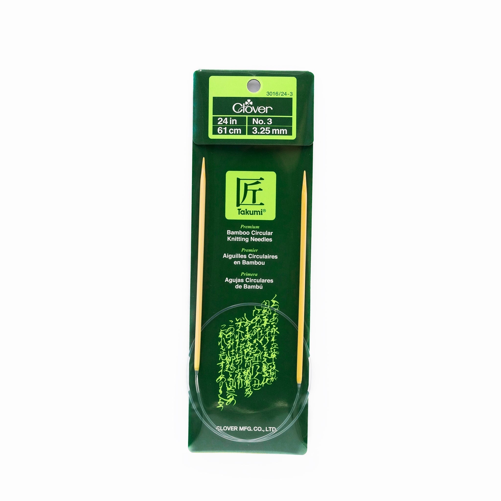 Takumi Bamboo Knitting Needles Circular 24" No. 3 (3.25mm)