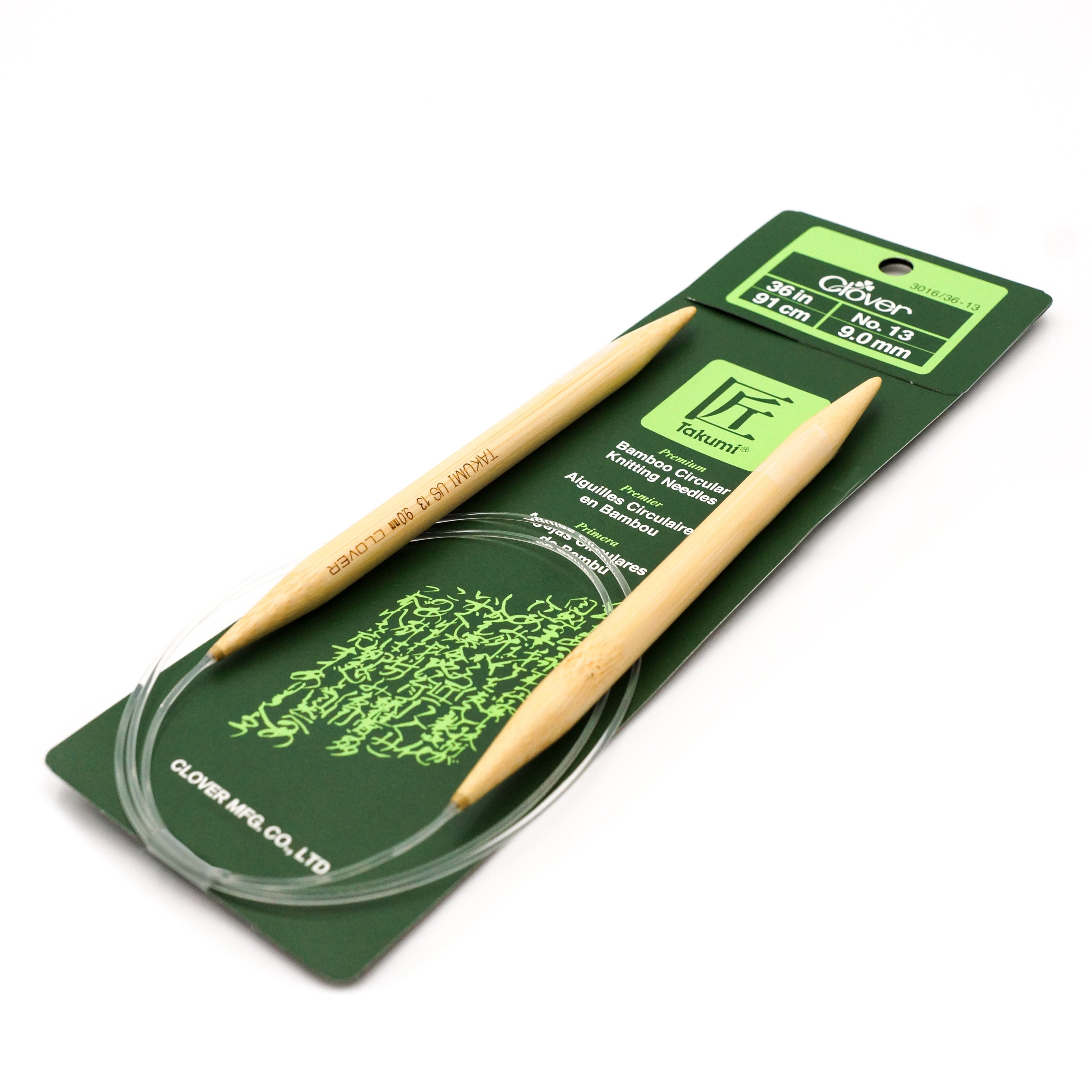 Takumi Bamboo Knitting Needles Circular 36" No. 13 (9.00mm)
