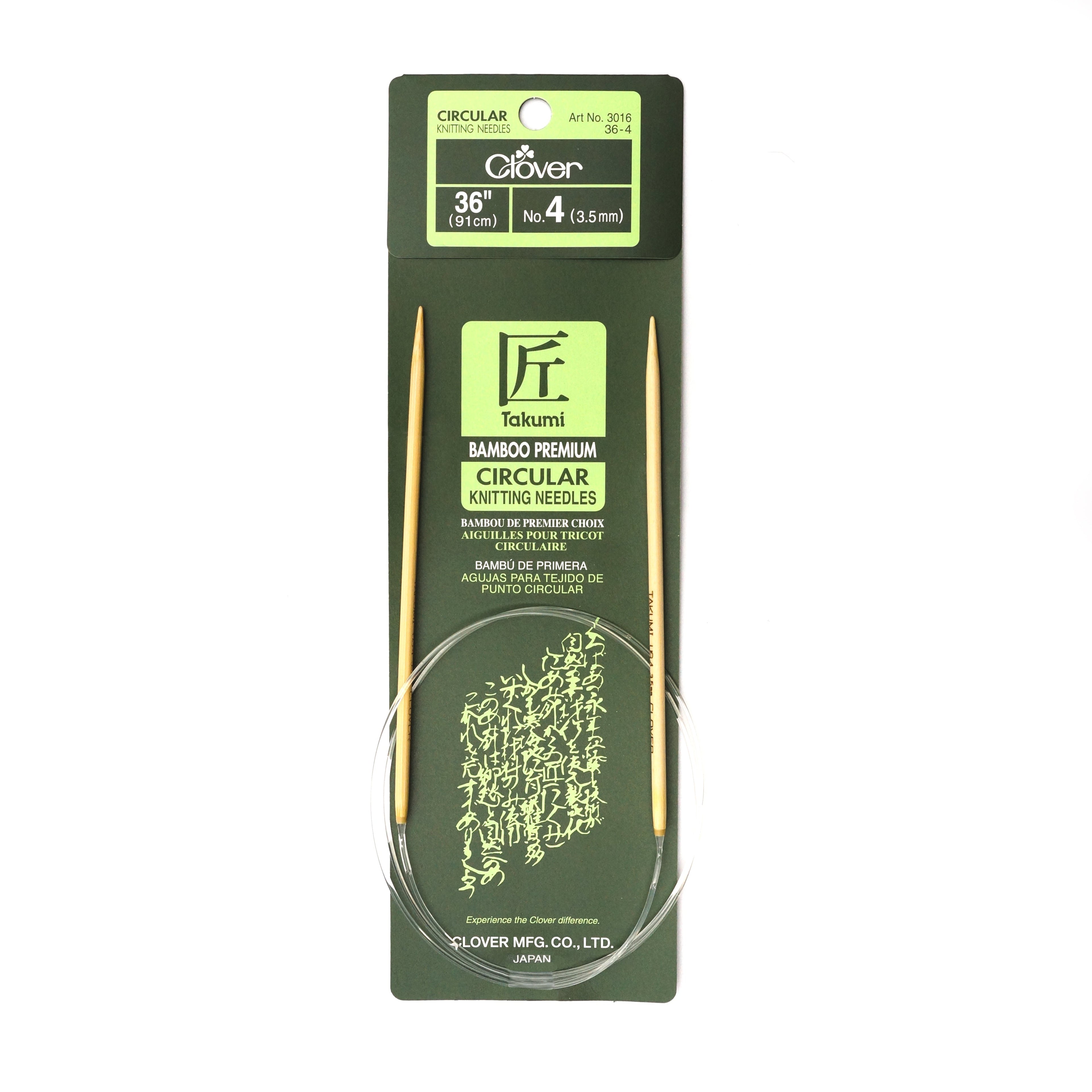 Takumi Bamboo Knitting Needles Circular 36" No. 4 (3.50mm)