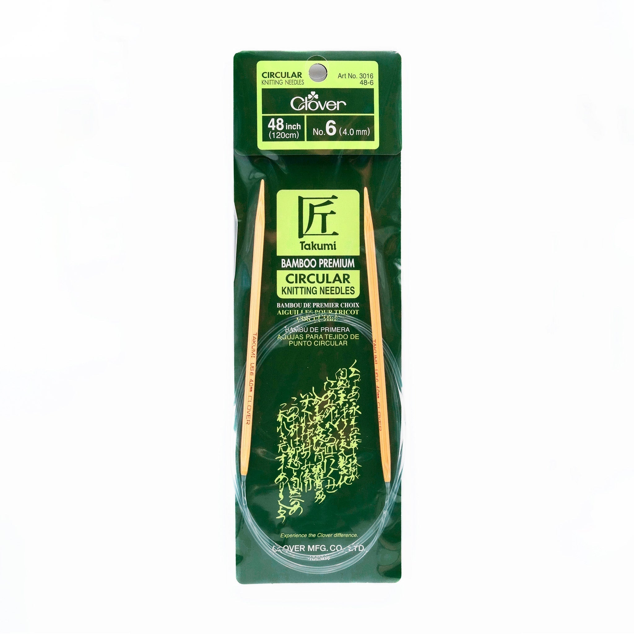 Takumi Bamboo Knitting Needles Circular 48" No. 6 (4.00mm)
