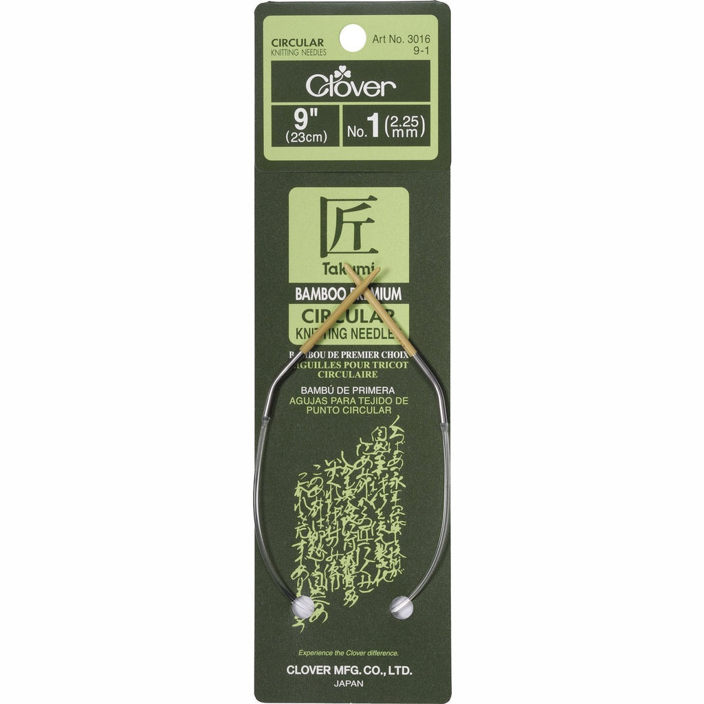 Takumi Bamboo Knitting Needles Circular 9" No. 1 (2.25mm)