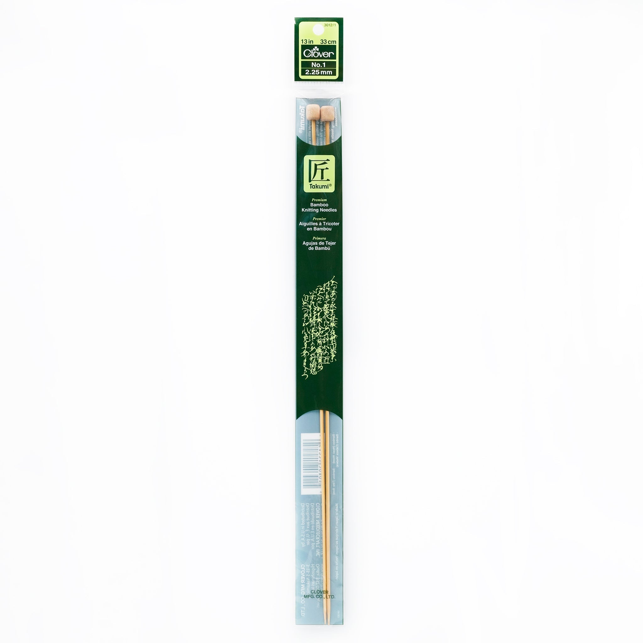 Takumi Bamboo Knitting Needles Single Pointed (13") No. 1