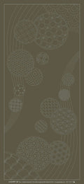 Wagara Sashiko Panel Part 10 Windchimes Sltate