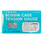 Towa Bobbin Case "L" Tension Gauge (small bobbin) - Linda's Electric Quilters